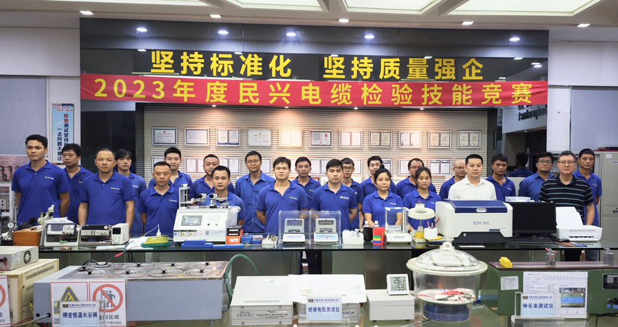 亚洲必赢(Bwin-China)官方网站|Unique Platform