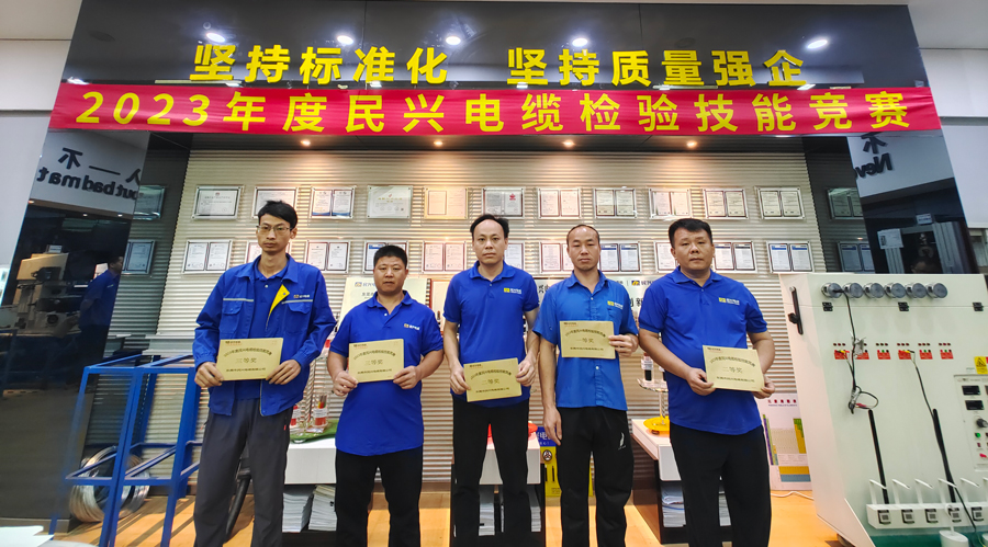 亚洲必赢(Bwin-China)官方网站|Unique Platform