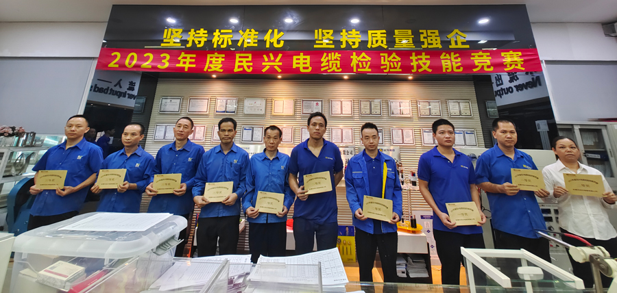 亚洲必赢(Bwin-China)官方网站|Unique Platform