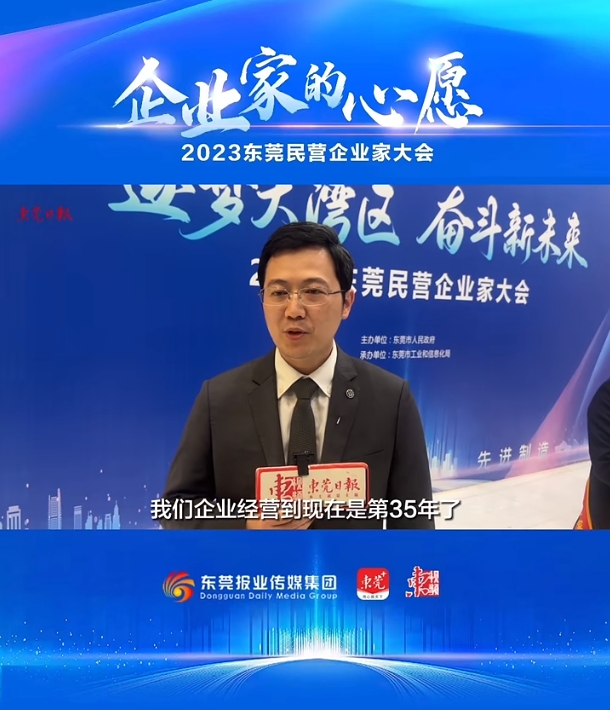 亚洲必赢(Bwin-China)官方网站|Unique Platform