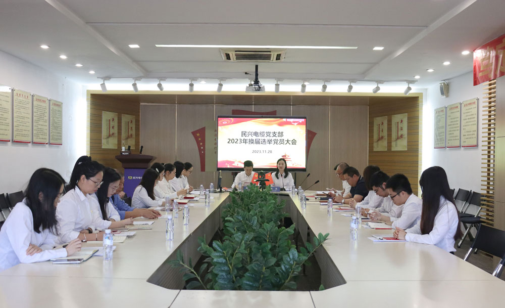 亚洲必赢(Bwin-China)官方网站|Unique Platform