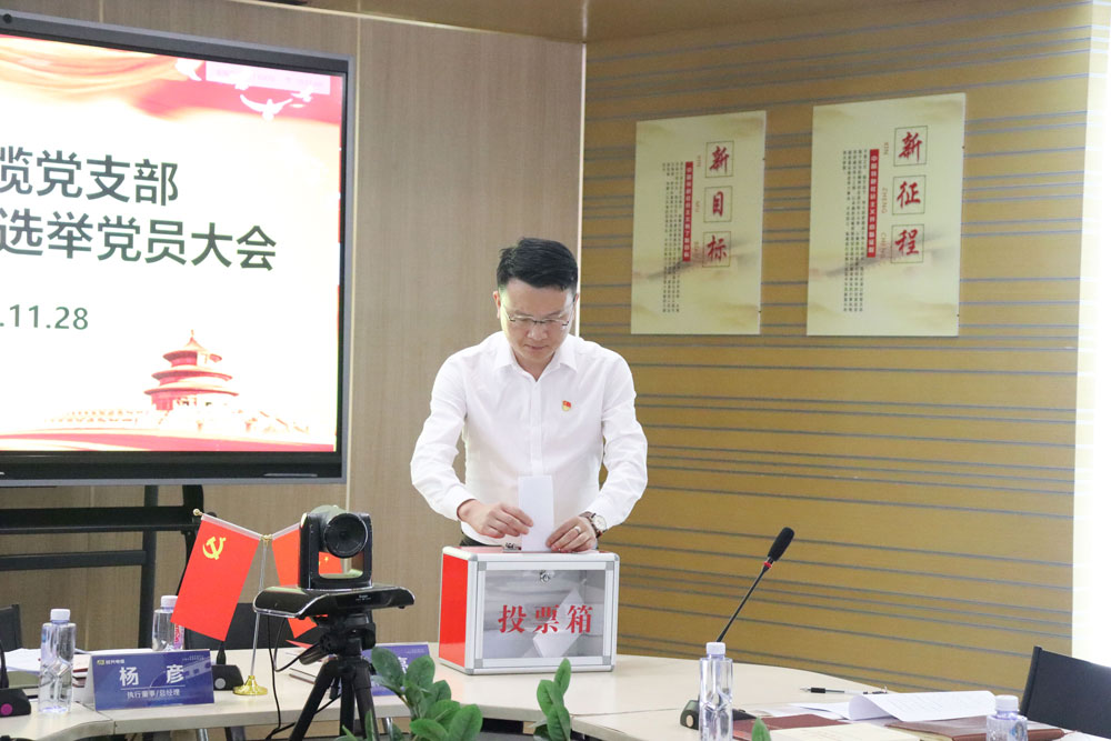 亚洲必赢(Bwin-China)官方网站|Unique Platform