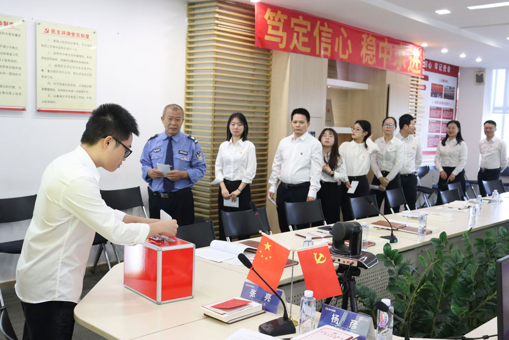 亚洲必赢(Bwin-China)官方网站|Unique Platform