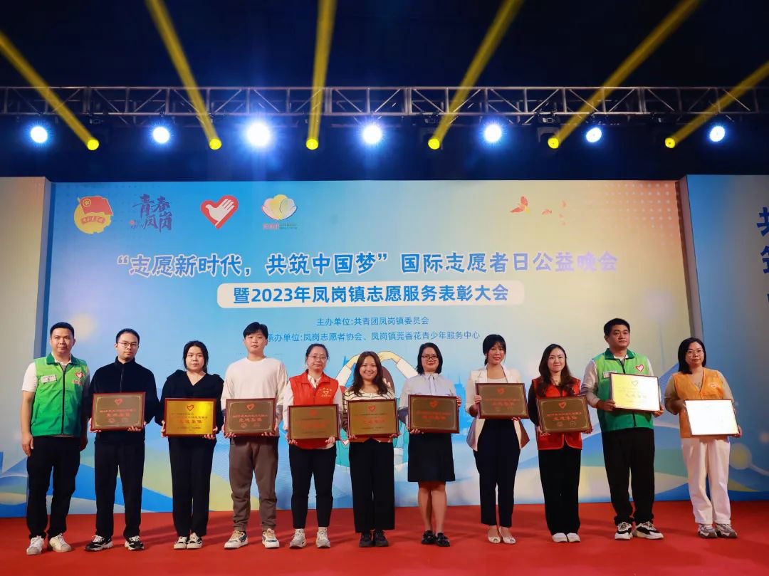 亚洲必赢(Bwin-China)官方网站|Unique Platform