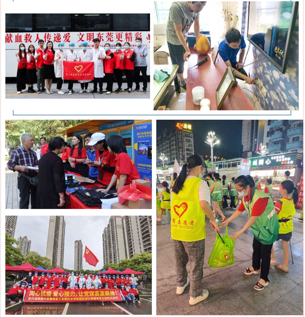 亚洲必赢(Bwin-China)官方网站|Unique Platform