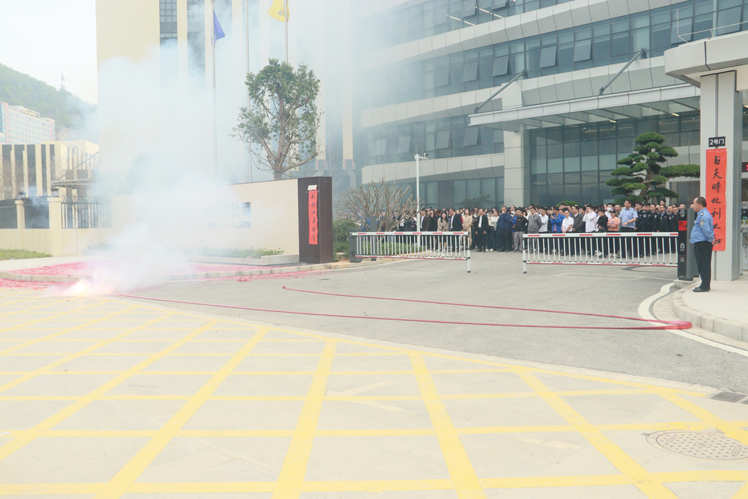 亚洲必赢(Bwin-China)官方网站|Unique Platform