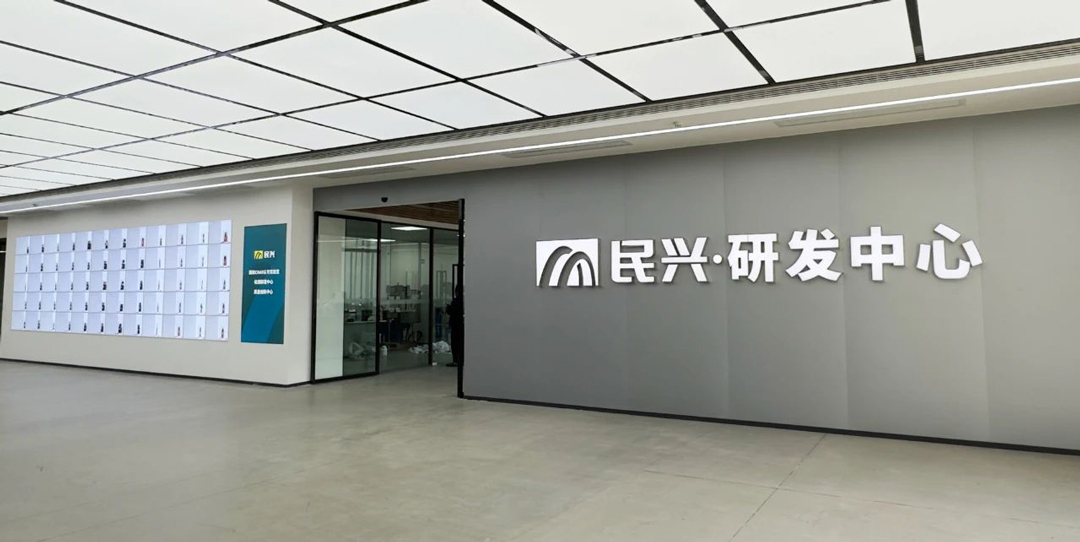 亚洲必赢(Bwin-China)官方网站|Unique Platform