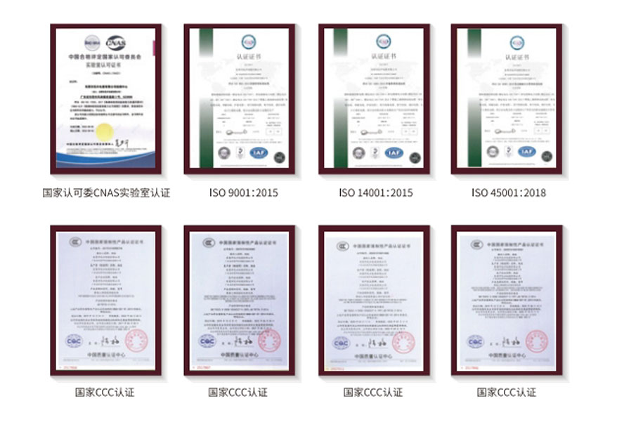 亚洲必赢(Bwin-China)官方网站|Unique Platform