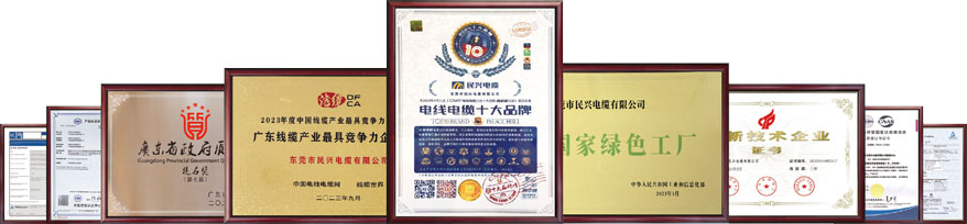 亚洲必赢(Bwin-China)官方网站|Unique Platform