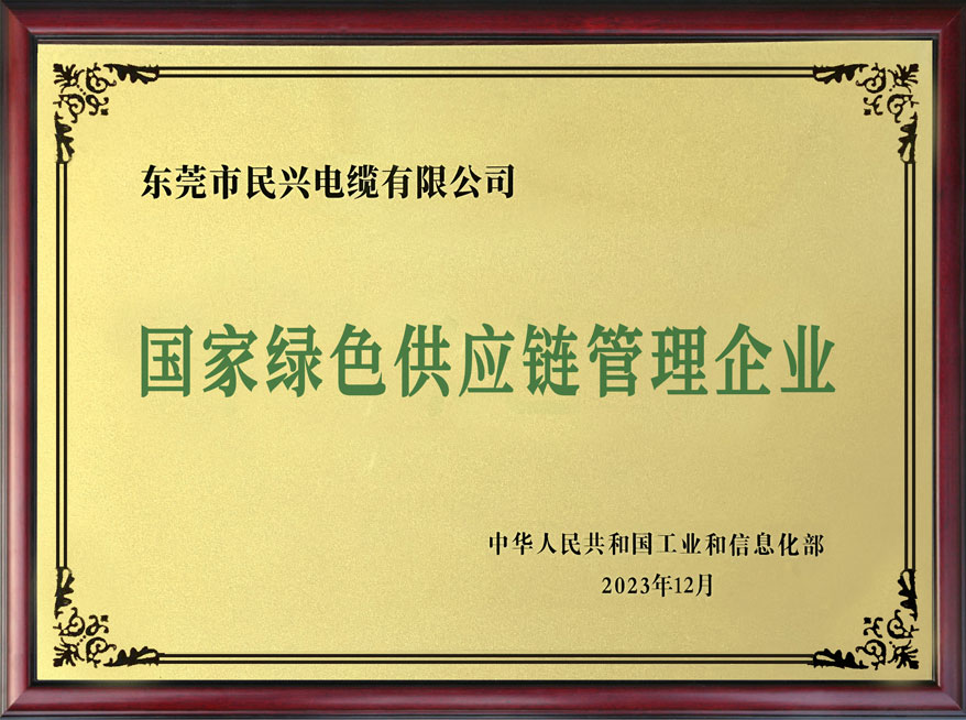 亚洲必赢(Bwin-China)官方网站|Unique Platform