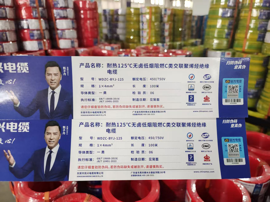 亚洲必赢(Bwin-China)官方网站|Unique Platform