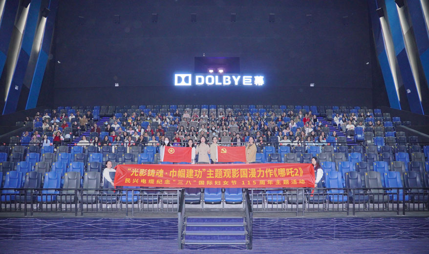 亚洲必赢(Bwin-China)官方网站|Unique Platform