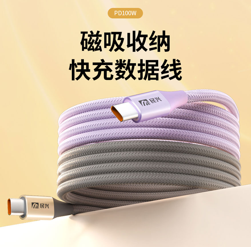 亚洲必赢(Bwin-China)官方网站|Unique Platform