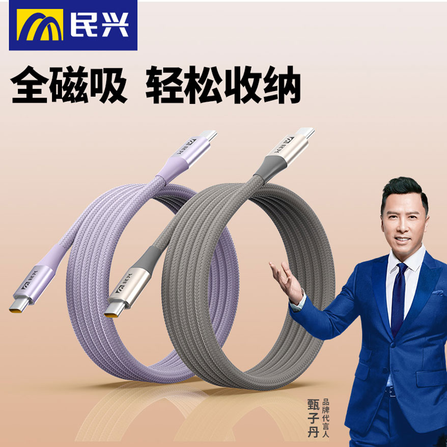 亚洲必赢(Bwin-China)官方网站|Unique Platform