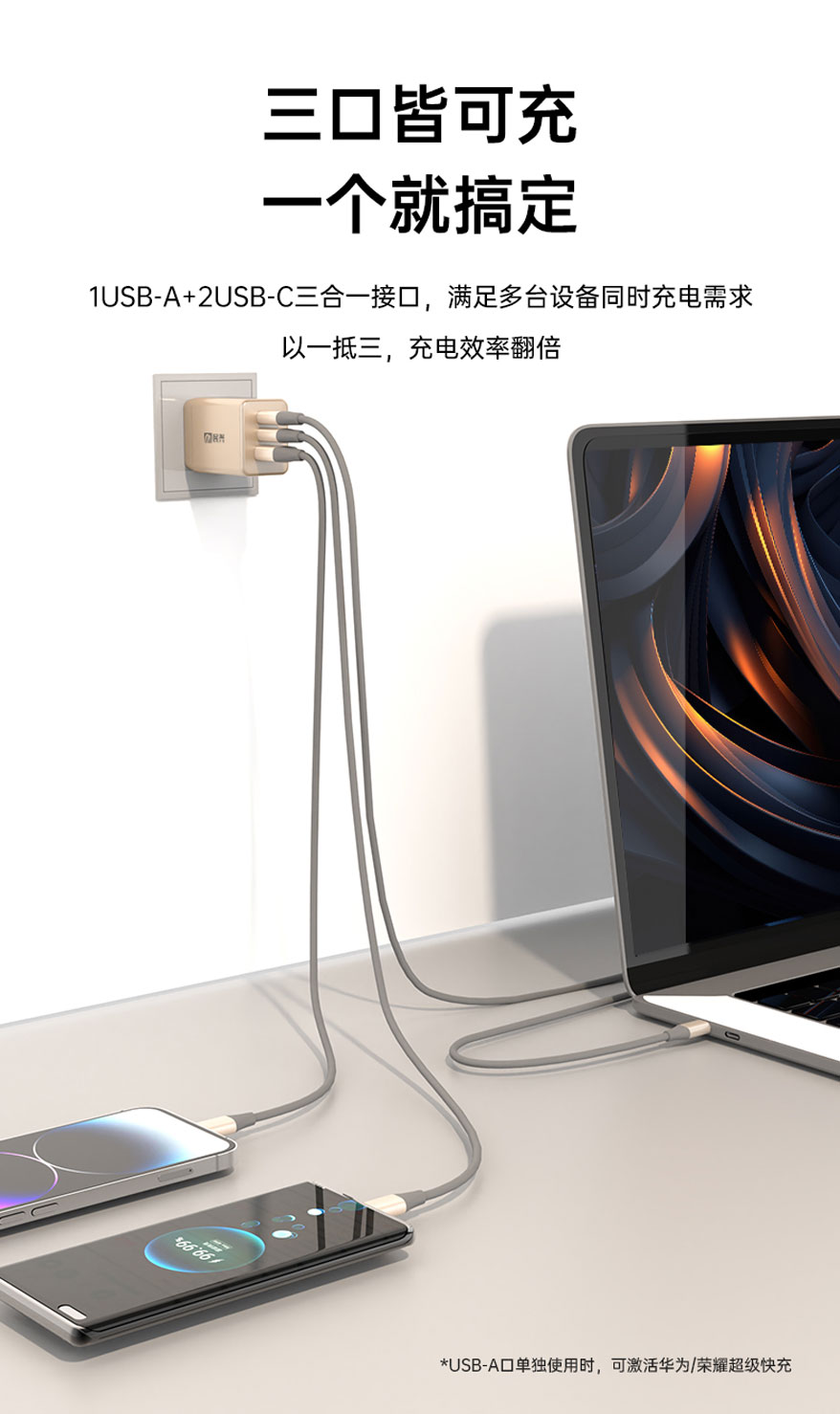 亚洲必赢(Bwin-China)官方网站|Unique Platform