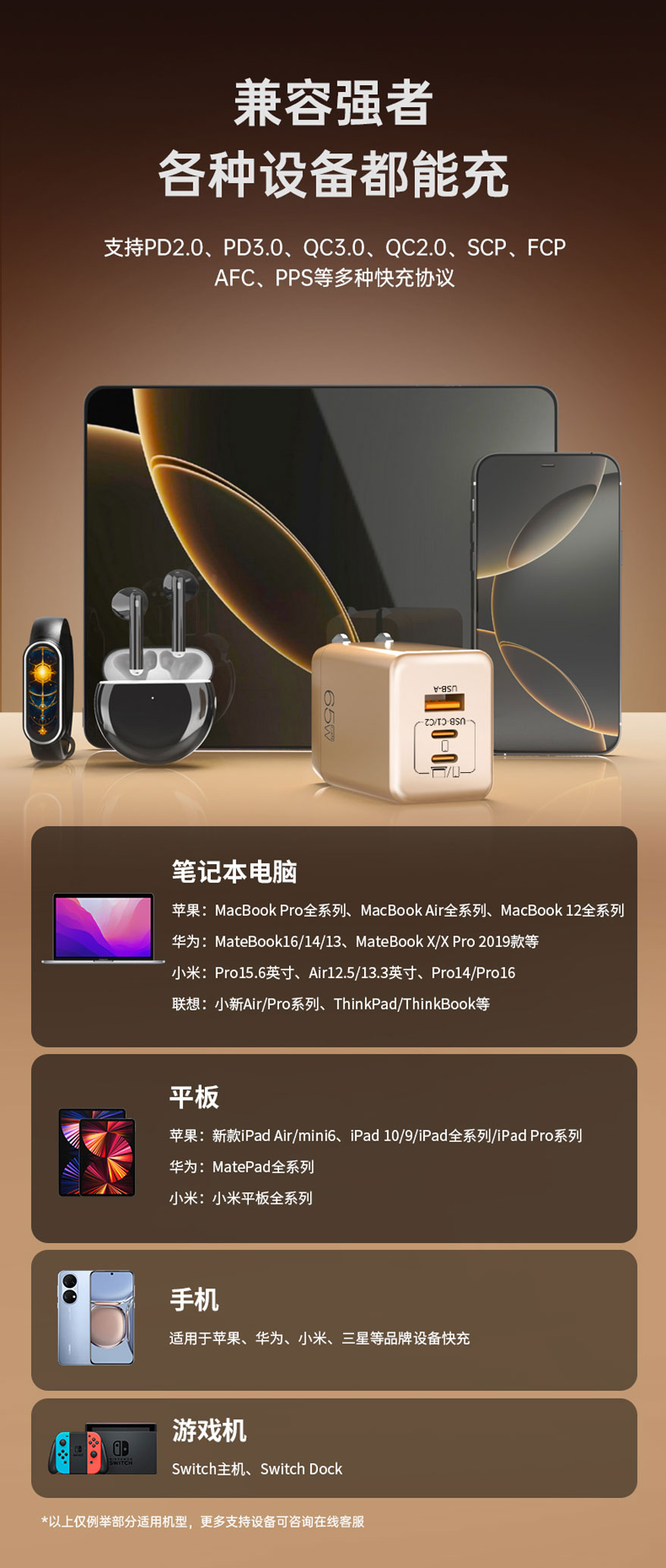 亚洲必赢(Bwin-China)官方网站|Unique Platform