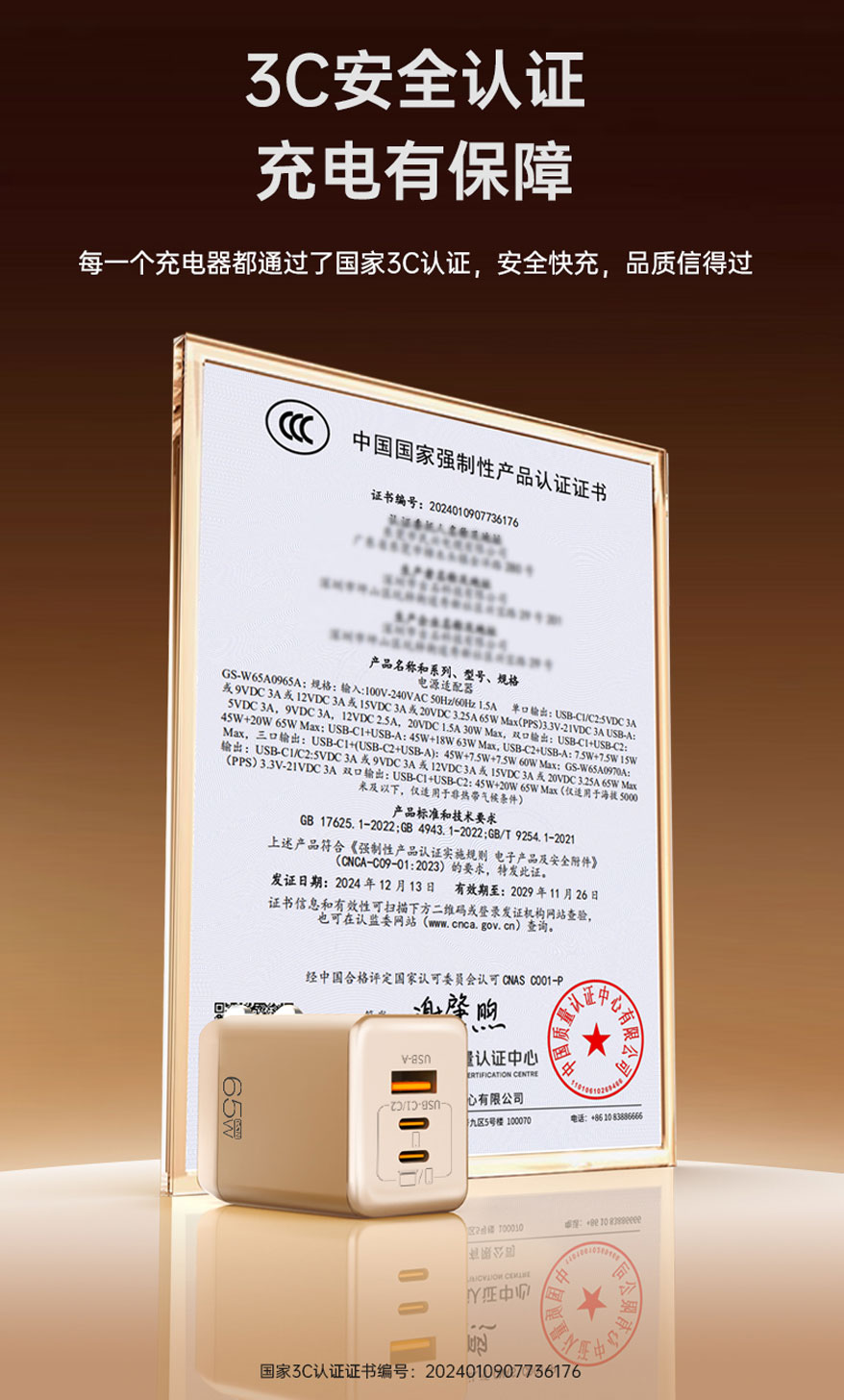 亚洲必赢(Bwin-China)官方网站|Unique Platform