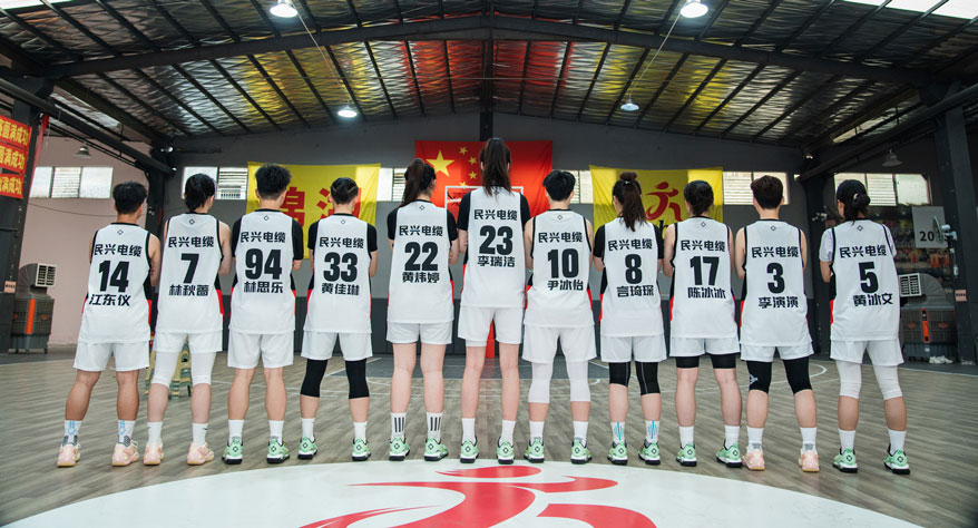 亚洲必赢(Bwin-China)官方网站|Unique Platform