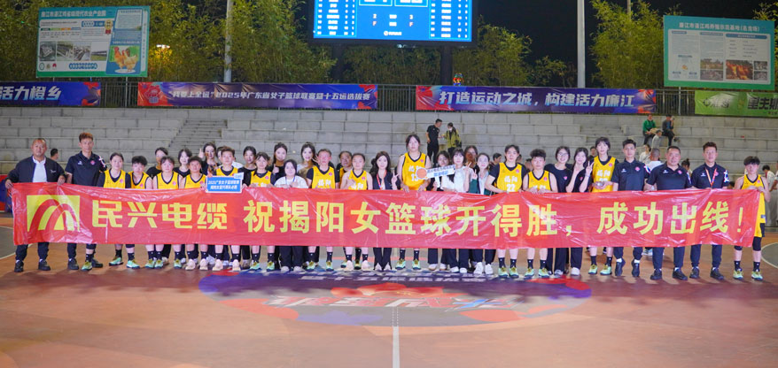 亚洲必赢(Bwin-China)官方网站|Unique Platform