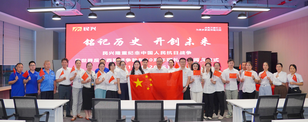 亚洲必赢(Bwin-China)官方网站|Unique Platform