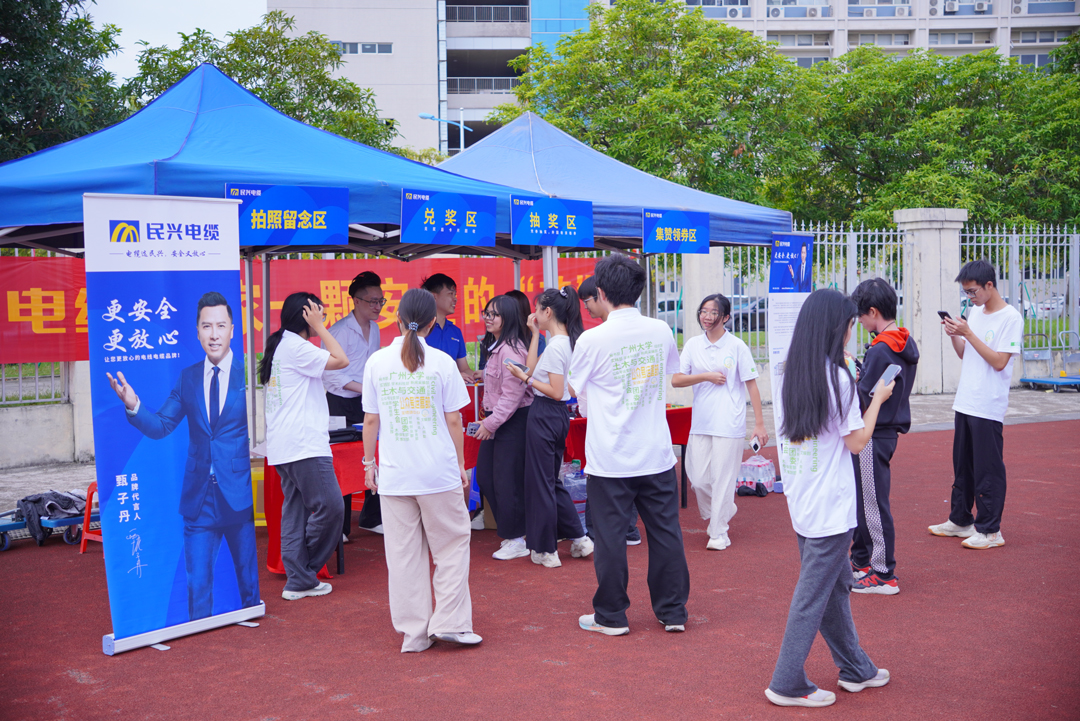 亚洲必赢(Bwin-China)官方网站|Unique Platform