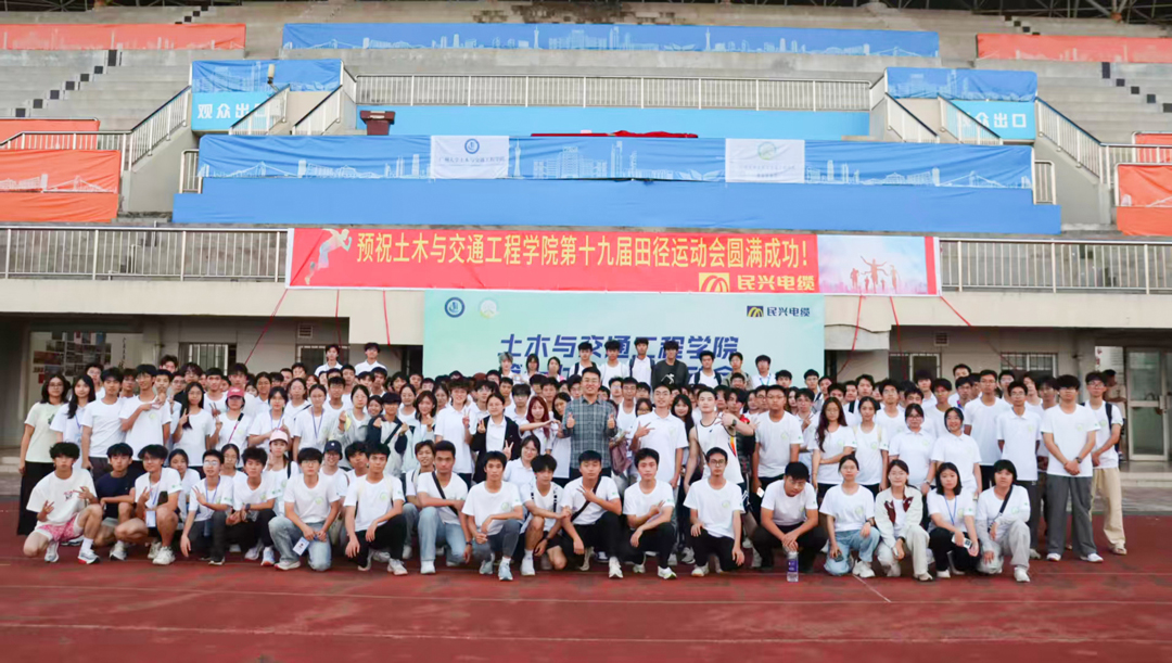 亚洲必赢(Bwin-China)官方网站|Unique Platform