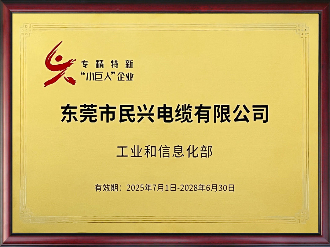 亚洲必赢(Bwin-China)官方网站|Unique Platform