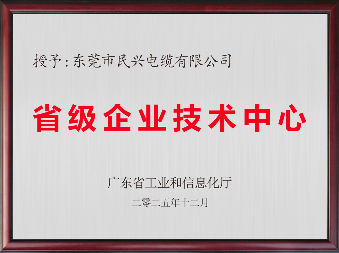 亚洲必赢(Bwin-China)官方网站|Unique Platform