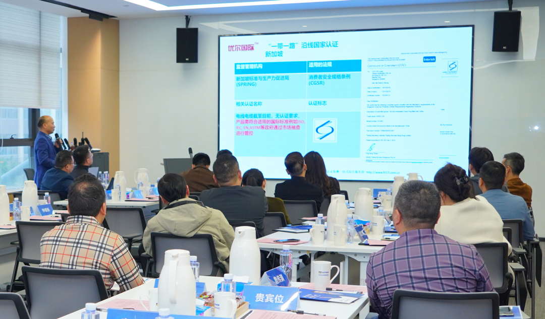 亚洲必赢(Bwin-China)官方网站|Unique Platform